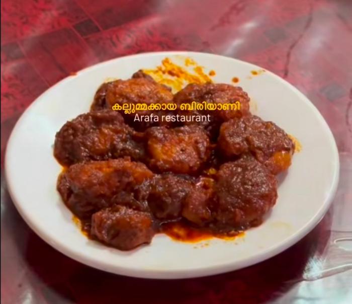 Restaurant in kannur,kallumakkaya biriyani in kannur,Arafa Restaurant 