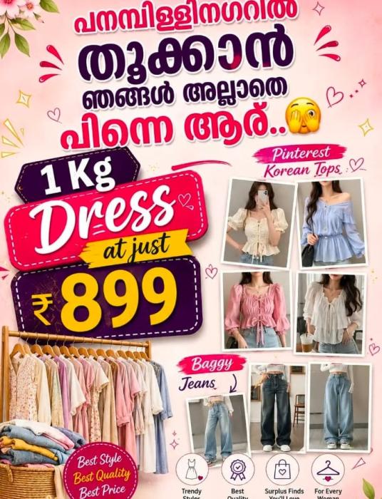 Womens clothing store in panampilly nagar kochi,Ladies surplus clothing store in  panampilly nagar kochi,One Kg dress in  panampilly nagar kochi,Luxy Lady  