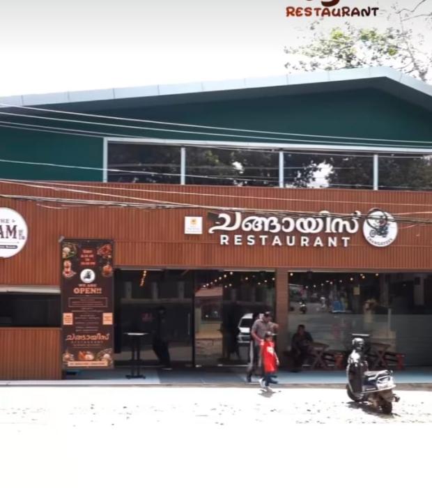 Restaurant in  thellakom kottayam,Multi cuisine restaurant in thellakom kottayam,Changayees Restaurant 