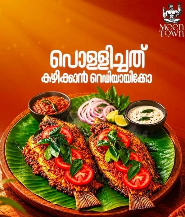 Seafood restaurant in vennala kochi,Seafood spot in vennala kochi, Meen Town Restaurant 