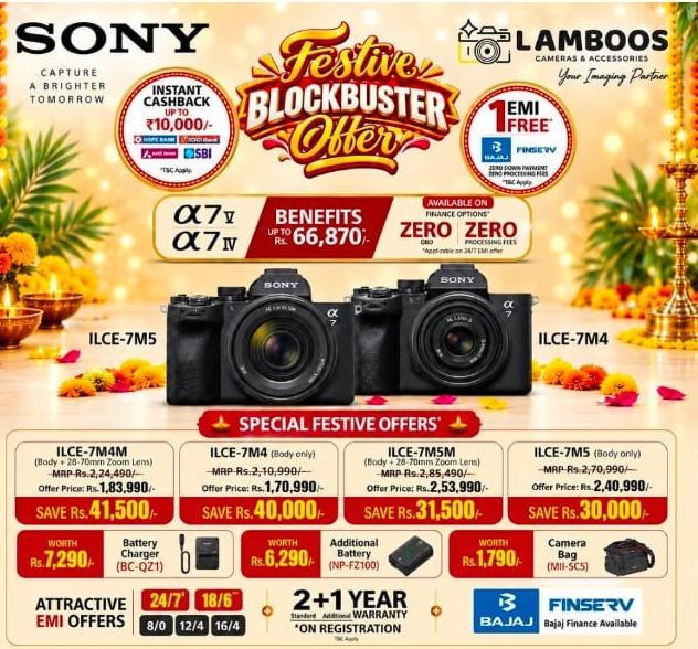 Camera store in calicut,Cameras Lenses Accessories sales in calicut,LAMBOOS Cameras & Accessories 
