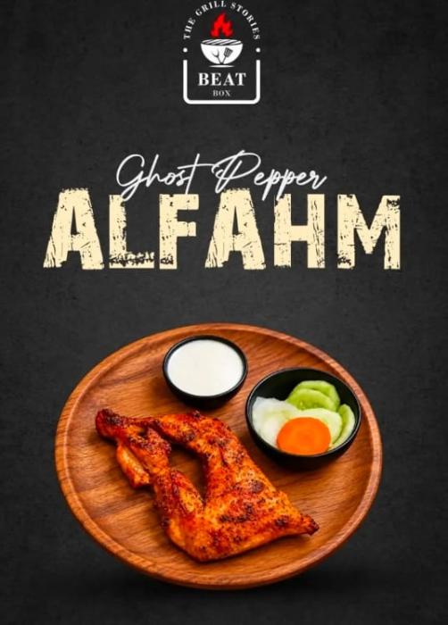 Restaurant in edappally kochi,Shawaya Restaurant in edappally kochi,Beatbox 