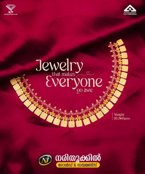 Jewellery Showroom in  peravoor kelakam, Gold Diamonds jewellery collections in  peravoor kelakam,Narithookkil Jewellers  