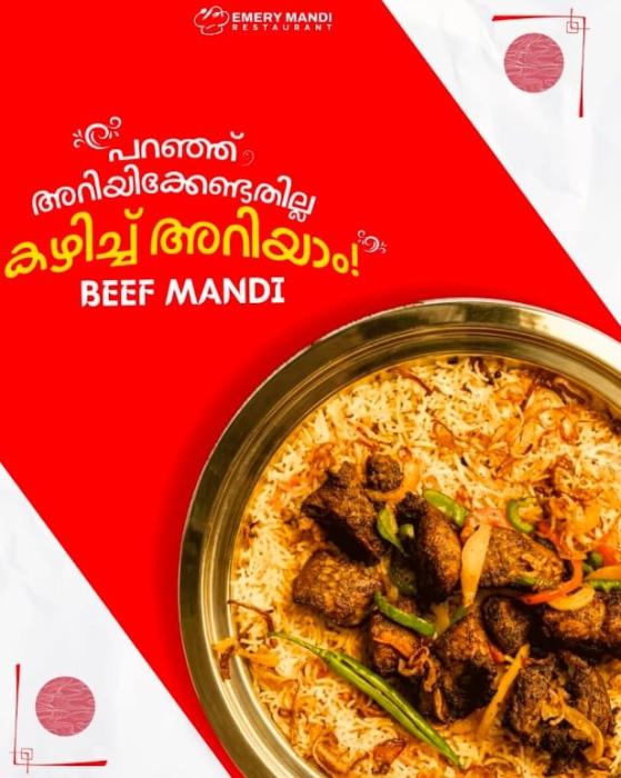  Mandi Restaurant in taliparamba kannur,Arabic Restaurant taliparamba kannur,Emery Mandi Restaurant 