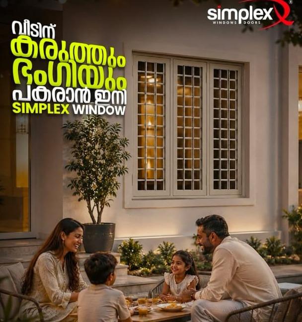  Steel windows and doors manufacturer in thrissur,Steel windows Steel doors sales in thrissur,Simplex 