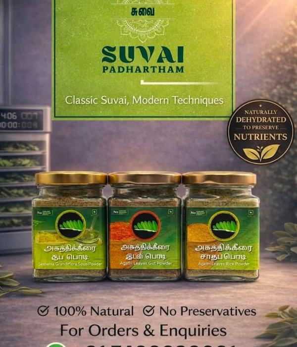 Dehydrated foods manufacturer in pudukottai tamilnadu,Soup powders Rice dal powders Idly Podi  herbal teas sales in pudukottai tamilnadu,Suvai Padhartham