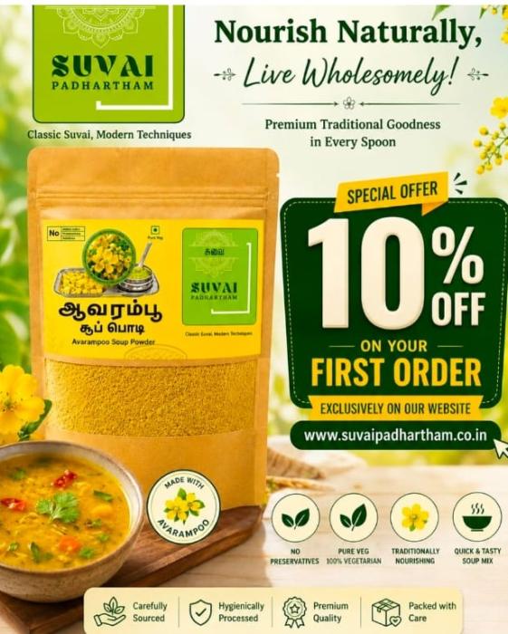 Dehydrated foods manufacturer in pudukottai tamilnadu,Soup powders Rice dal powders Idly Podi  herbal teas sales in pudukottai tamilnadu,Suvai Padhartham