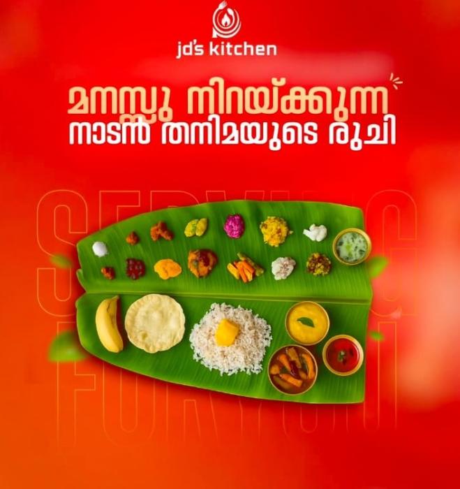 Restaurant in parambath kacheri,Catering services in parambath kacheri,JD’s Kitchen 