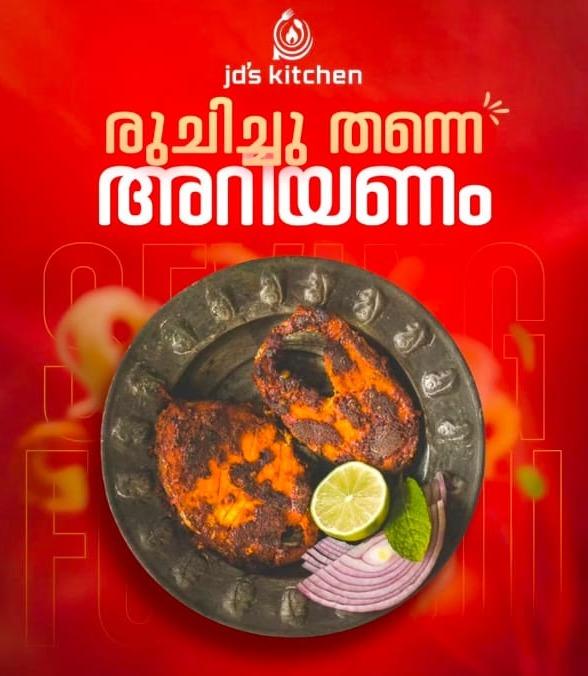 Restaurant in parambath kacheri,Catering services in parambath kacheri,JD’s Kitchen 