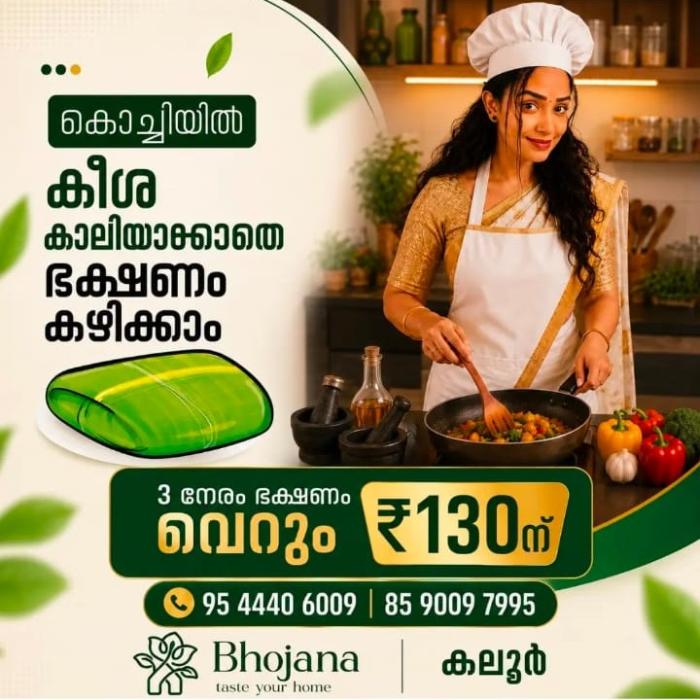 Meals delivery in kaloor palarivattom kochi ,Food delivery service in  kaloor palarivattom kochi,Mess in kaloor palarivattom kochi,Bhojana  