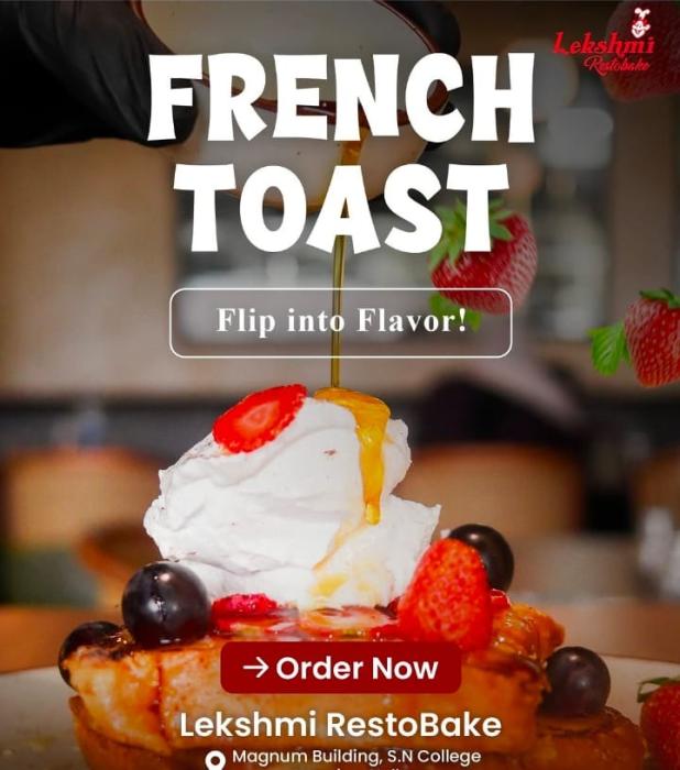 Restaurant in kollam,Bakery in kollam, Lekshmi RestoBake  
