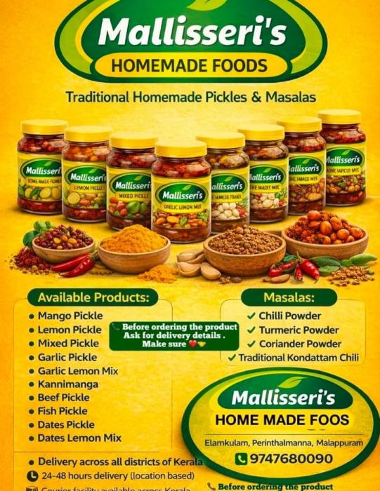 Homemade Foods in elamkulam perinthalmanna,Homemade pickles Homemade masalas in elamkulam perinthalmanna, Mallisseri’s Homemade Foods