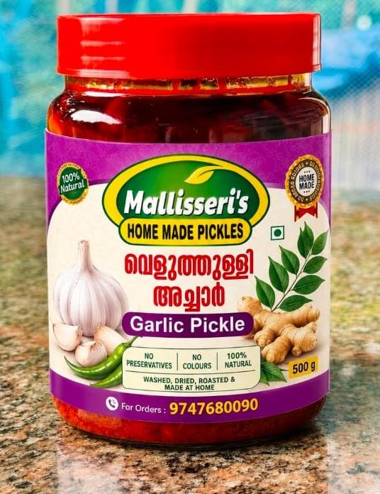 Homemade Foods in elamkulam perinthalmanna,Homemade pickles Homemade masalas in elamkulam perinthalmanna, Mallisseri’s Homemade Foods