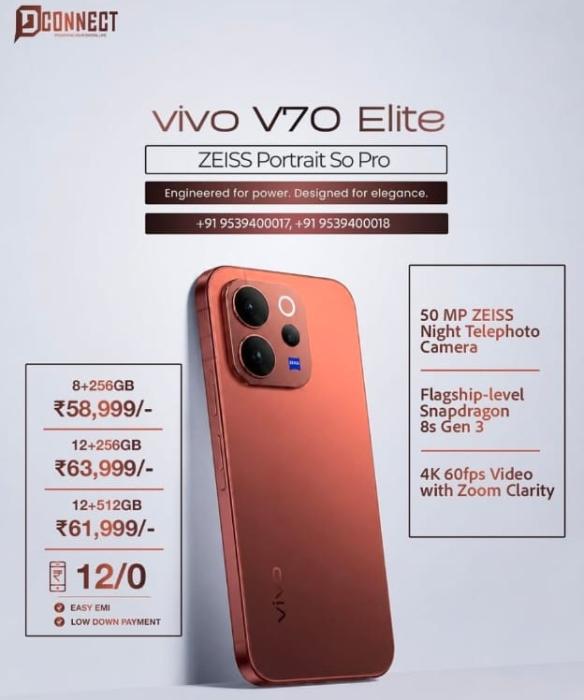 Mobile phone shop in thamarassery, Apple Android Computers Sales and Service in thamarassery,DCONNECT 