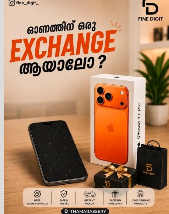 Mobile phone shop in thamarassery, Mobile Tablet Laptop Wholesale and Retail Sales in thamarassery,Mobile accessories in thamarassery, Fine Digit  