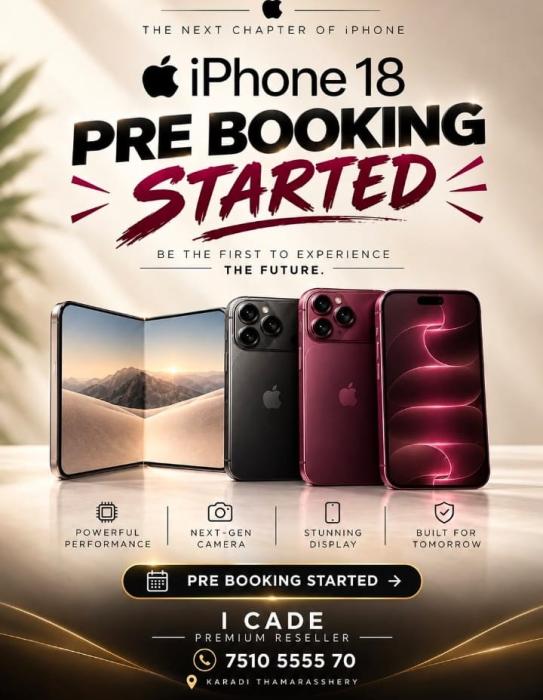 Mobile phone shop in  thamarassery calicut,Mobile reseller in thamarassery calicut,  i CADE 