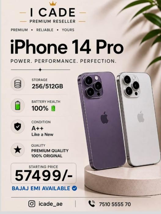 Mobile phone shop in  thamarassery calicut,Mobile reseller in thamarassery calicut,  i CADE 