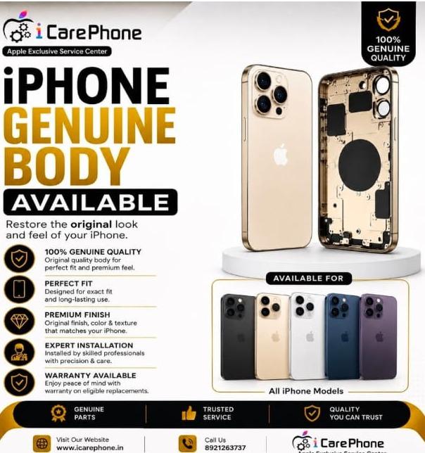 Mobile phone shop in trivandrum,Mobile phone training institute in trivandrum,Mobile service centre in trivandrum, Data recovery in trivandrum, iCarePhone 