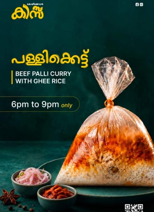 Family restaurant in calicut,Biriyani spot in calicut,Kozhikoden Kizza 
