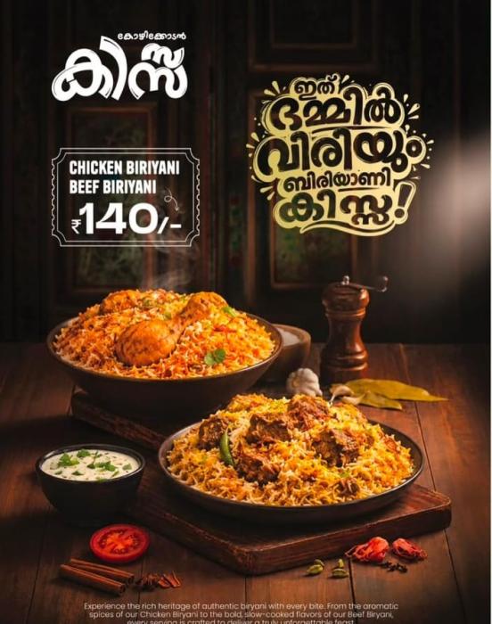 Family restaurant in calicut,Biriyani spot in calicut,Kozhikoden Kizza 