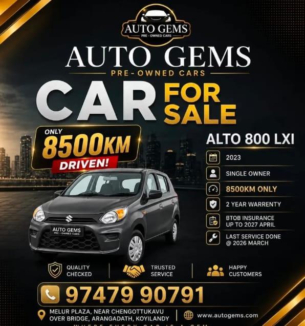 Pre owned car dealership in koyilandy,Used vehicles dealer in koyilandy,Used car sales in koyilandy,Auto Gems 