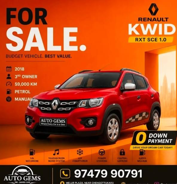 Pre owned car dealership in koyilandy,Used vehicles dealer in koyilandy,Used car sales in koyilandy,Auto Gems 
