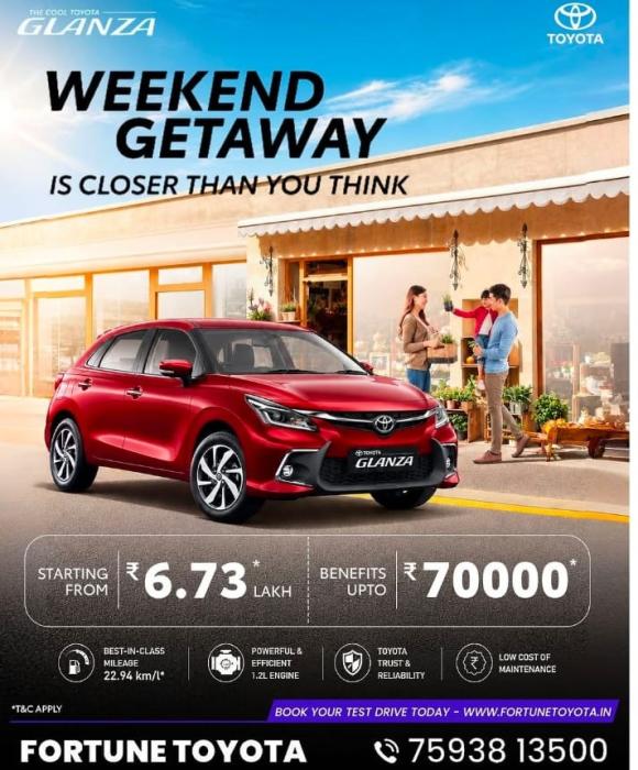  Toyota car dealership in thodupuzha,Fortune Toyota dealer in thodupuzha, Fortune Toyota 