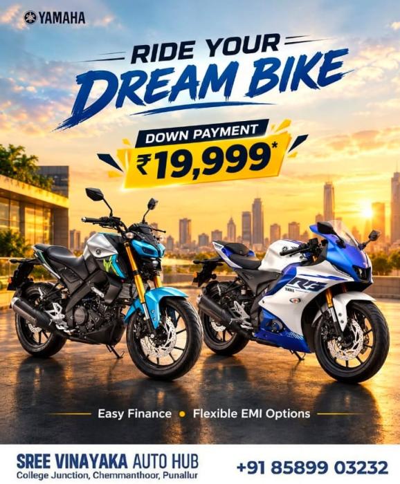 Authorized Yamaha two wheeler dealership in punalur,Yamaha Scooters Motorcycles sales in punalur,Yamaha  motorcycles dealer in punalur,Sree Vinayaka Auto Hub  