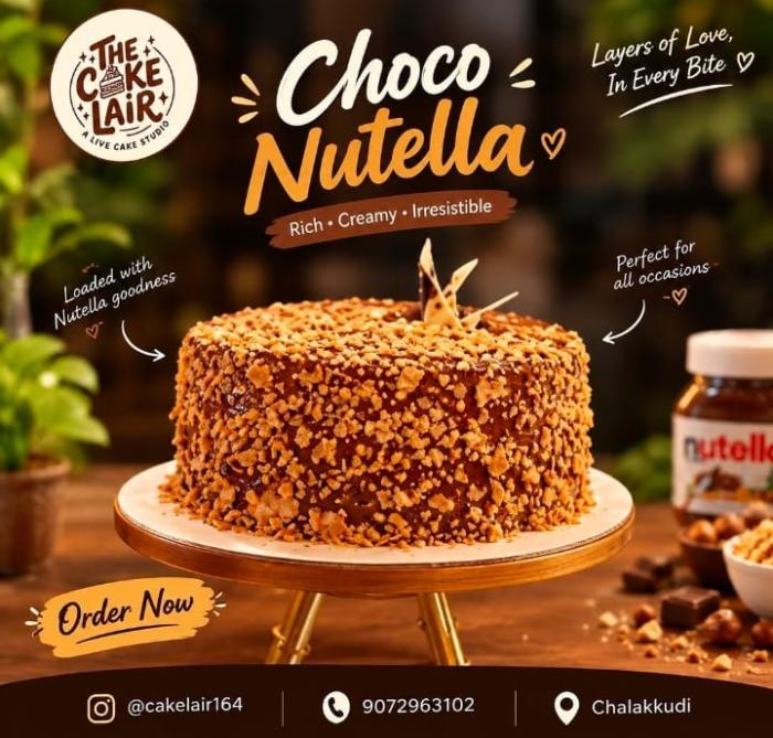 Cake shop in chalakudy,Cafe in chalakudy,Customised cakes in chalakudy, Burger Sandwiches Juices in chalakudy, The Cake Lair