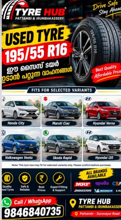 Tyre shop in pattambi,New and Used tyres in pattambi,Puncture Repair Nitrogen filling Tyre service in  pattambi,Tyre sales in pattambi,Tyre Hub 