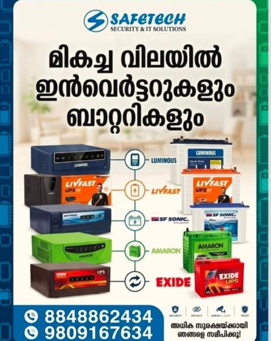  CCTV & security systems in palakkad, Inverter Gate automation in palakkad,Networking system UPS Desktop Laptops  4K home theatre & sound systems in palakkad,Safetech Security & IT Solutions 