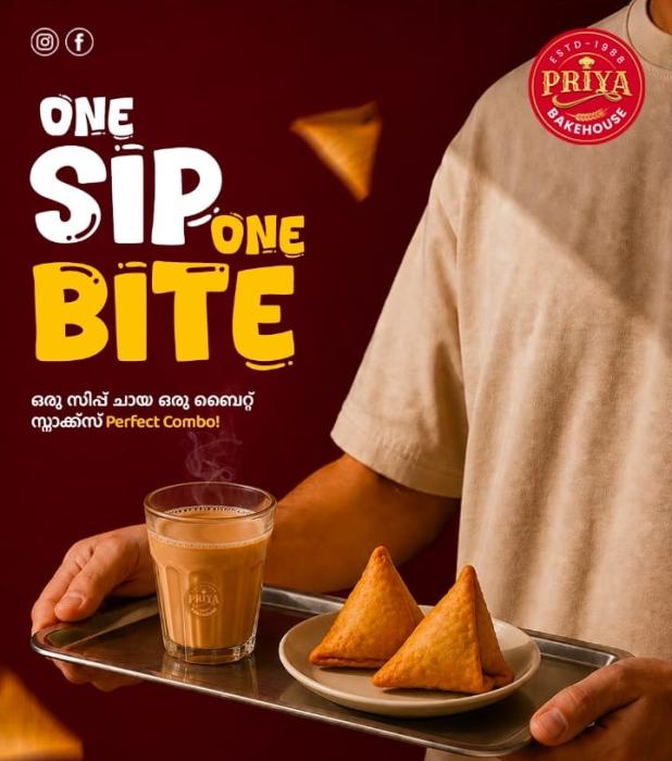 Bakery in Irinjalakuda Thrissur,Cake Shop in Irinjalakuda Thrissur,Priya Bake House 