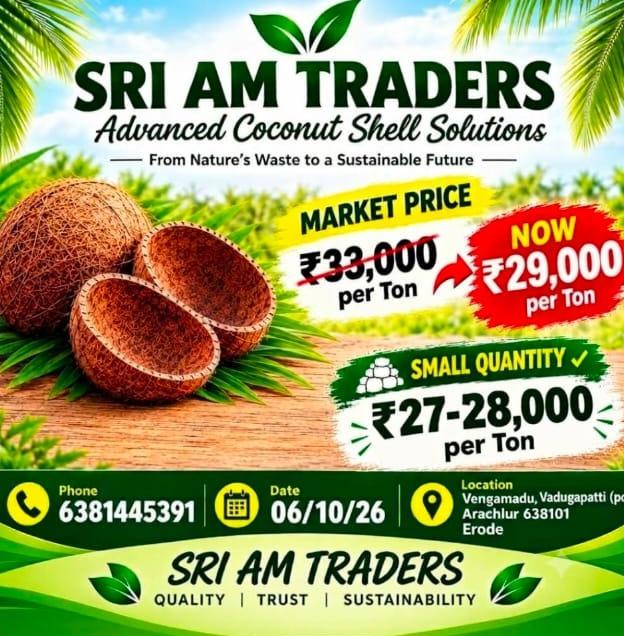 Coconuts buyer in arachalur erode tamilnadu ,Coconut shells buyer in arachalur erode tamilnadu,Coconuts and Coconut shells bulk buyers in arachalur erode tamilnadu, Sri AM Traders 