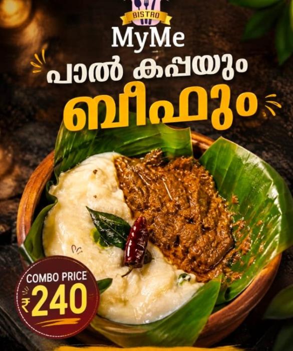 Restaurant in naduvannur calicut, Multicuisine restaurant in naduvannur calicut,Banquet hall in naduvannur calicut,MyMe Bistro  