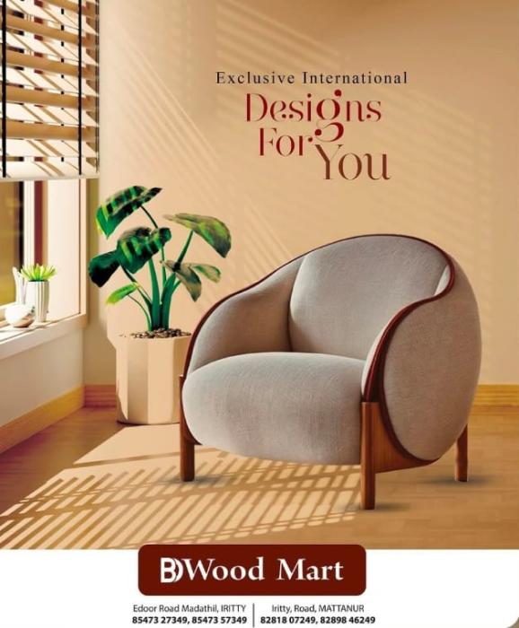  Furniture Showroom in Mattannur Iritty,Furniture and Interior in Mattannur Iritty,All kerala furniture delivery in Mattannur Iritty,Wood Mart Furniture 