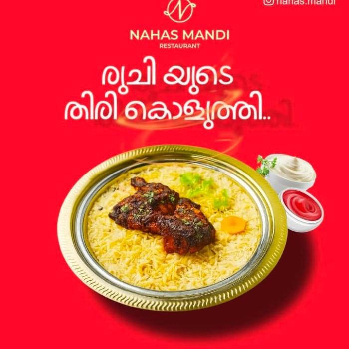 Mandi Restaurant in munduparamba malappuram,Mandi Spot in munduparamba malappuram,Nahas Mandi  