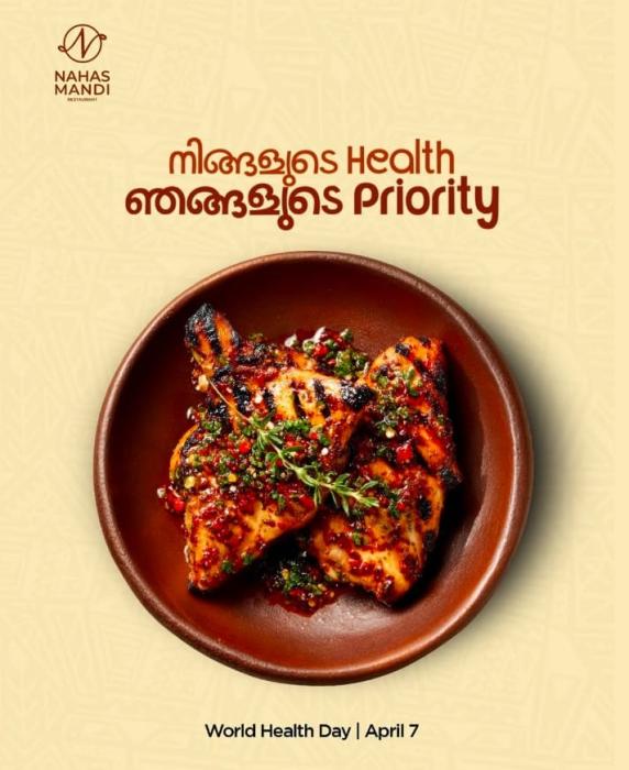 Mandi Restaurant in munduparamba malappuram,Mandi Spot in munduparamba malappuram,Nahas Mandi  