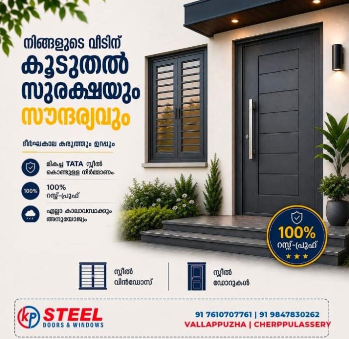  Steels Doors and Windows Store in  cherpulassery, Steels Doors dealer in cherpulassery,Steel Windows dealer in cherpulassery, Steels Doors  Windows Sales in  cherpulassery,KP Steels Doors & Windows 