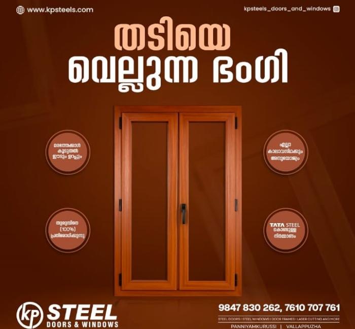  Steels Doors and Windows Store in  cherpulassery, Steels Doors dealer in cherpulassery,Steel Windows dealer in cherpulassery, Steels Doors  Windows Sales in  cherpulassery,KP Steels Doors & Windows 