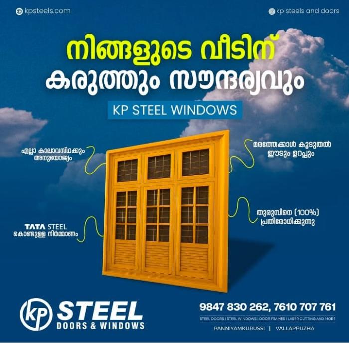  Steels Doors and Windows Store in  cherpulassery, Steels Doors dealer in cherpulassery,Steel Windows dealer in cherpulassery, Steels Doors  Windows Sales in  cherpulassery,KP Steels Doors & Windows 