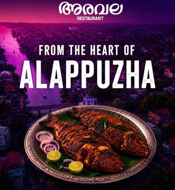 Seafood Restaurant in Alappuzha,Restaurant in Alappuzha, Aravala Restaurant  