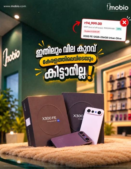 Mobile shop in palakkad,Mobile service centre in palakkad,Premium Apple and Android devices in palakkad,Mobio 