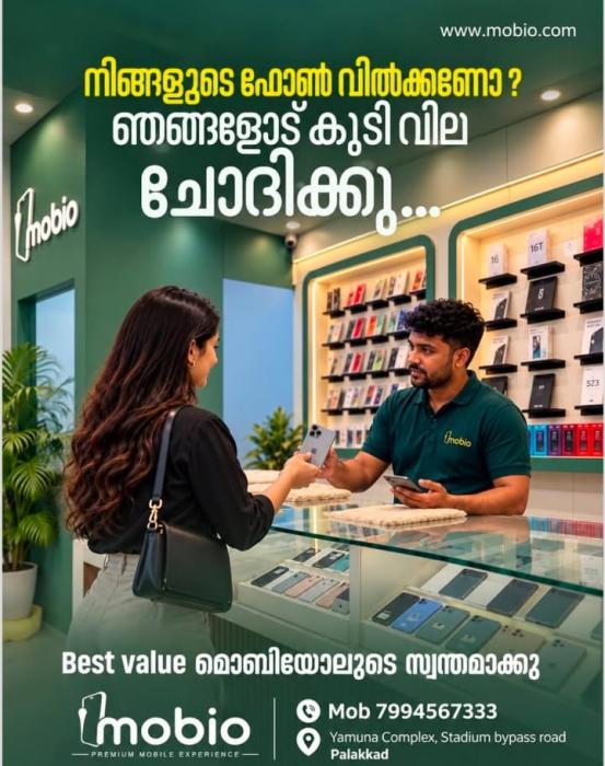 Mobile shop in palakkad,Mobile service centre in palakkad,Premium Apple and Android devices in palakkad,Mobio 