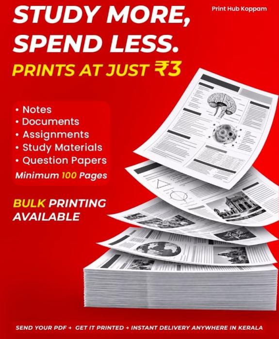 Digital printing service in koppam,Customised gift hamper in koppam, Gifts Crafts Photo frame Hampers delivery in koppam,Print Hub 