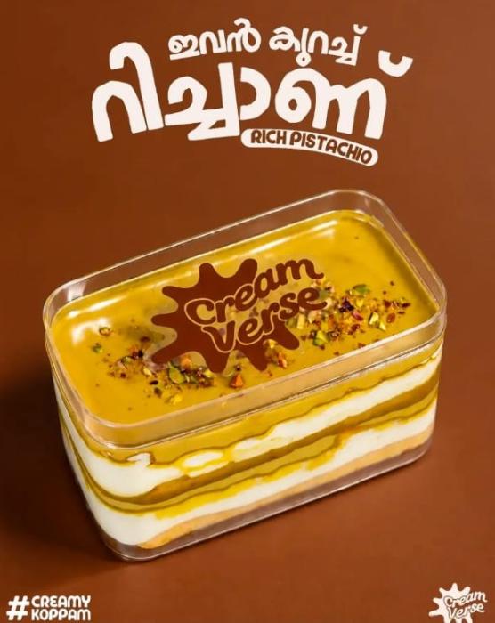 Cafe in koppam,Dessert cafe in koppam, Arabian desserts in koppam,Dessert shop in koppam,Cream Verse 