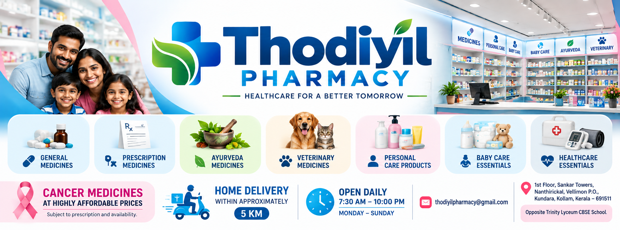 Medical store kundara kollam,Medical equipment kundara kollam, Alopathic & Ayurvedic medicine kundara kollam, Veterinary medicine kundara kollam, Thodiyil pharmacy 