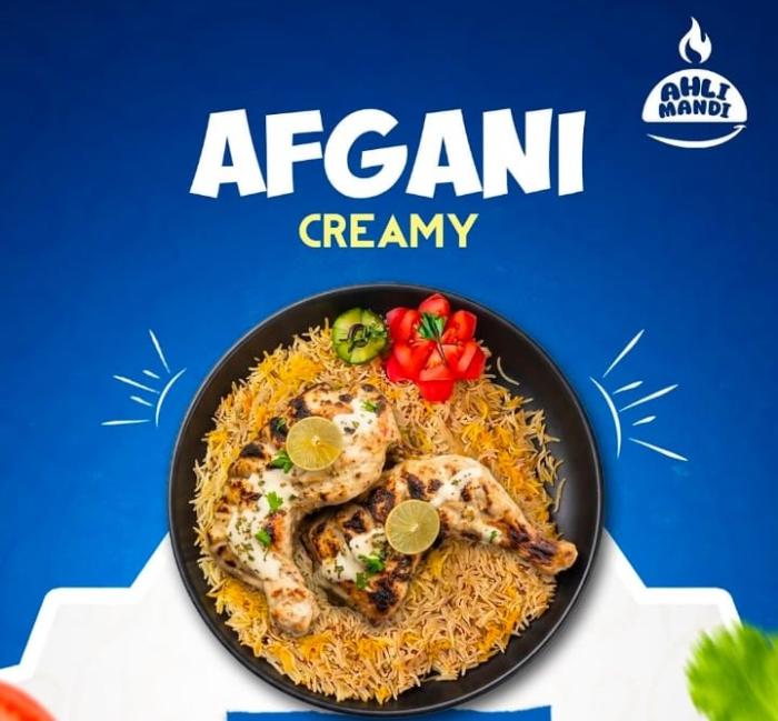 Restaurant in Pathanapuram,Mandi Restaurant in Pathanapuram,Ahli Mandi Restaurant 