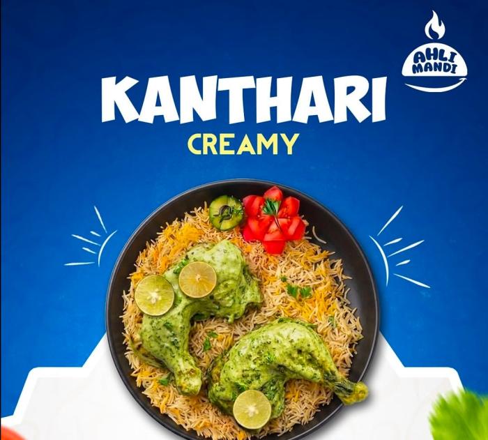 Restaurant in Pathanapuram,Mandi Restaurant in Pathanapuram,Ahli Mandi Restaurant 
