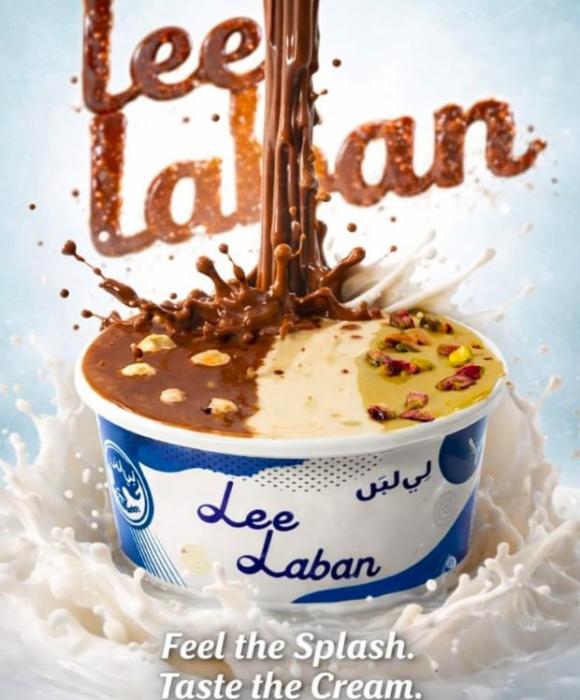 Desserts shop in Thaliparamba,Egyptian desserts in Thaliparamba, Desserts spot in Thaliparamba,Lee Laban 