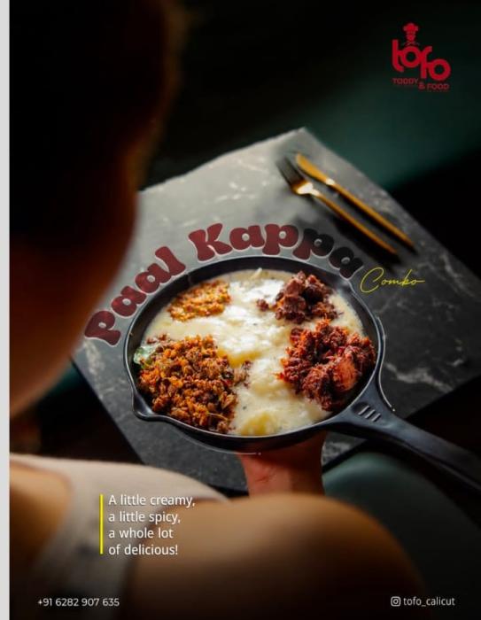 Shaap Restaurant in parayancheri calicut,Toddy in parayancheri calicut,Restaurant in parayancheri calicut,Toddy Restaurant in parayancheri calicut,TOFO  Toddy & Foods  